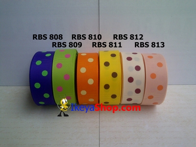 Pita RBS 808 813  large2